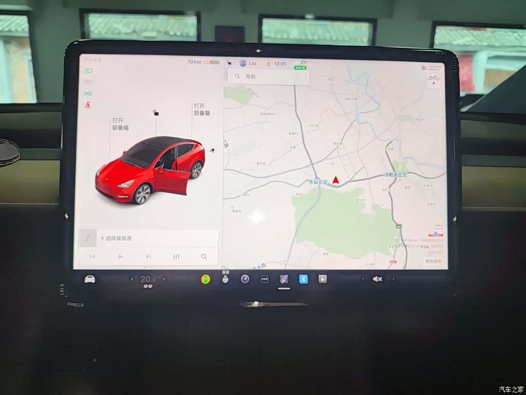 Tesla Model Y, 2021 9