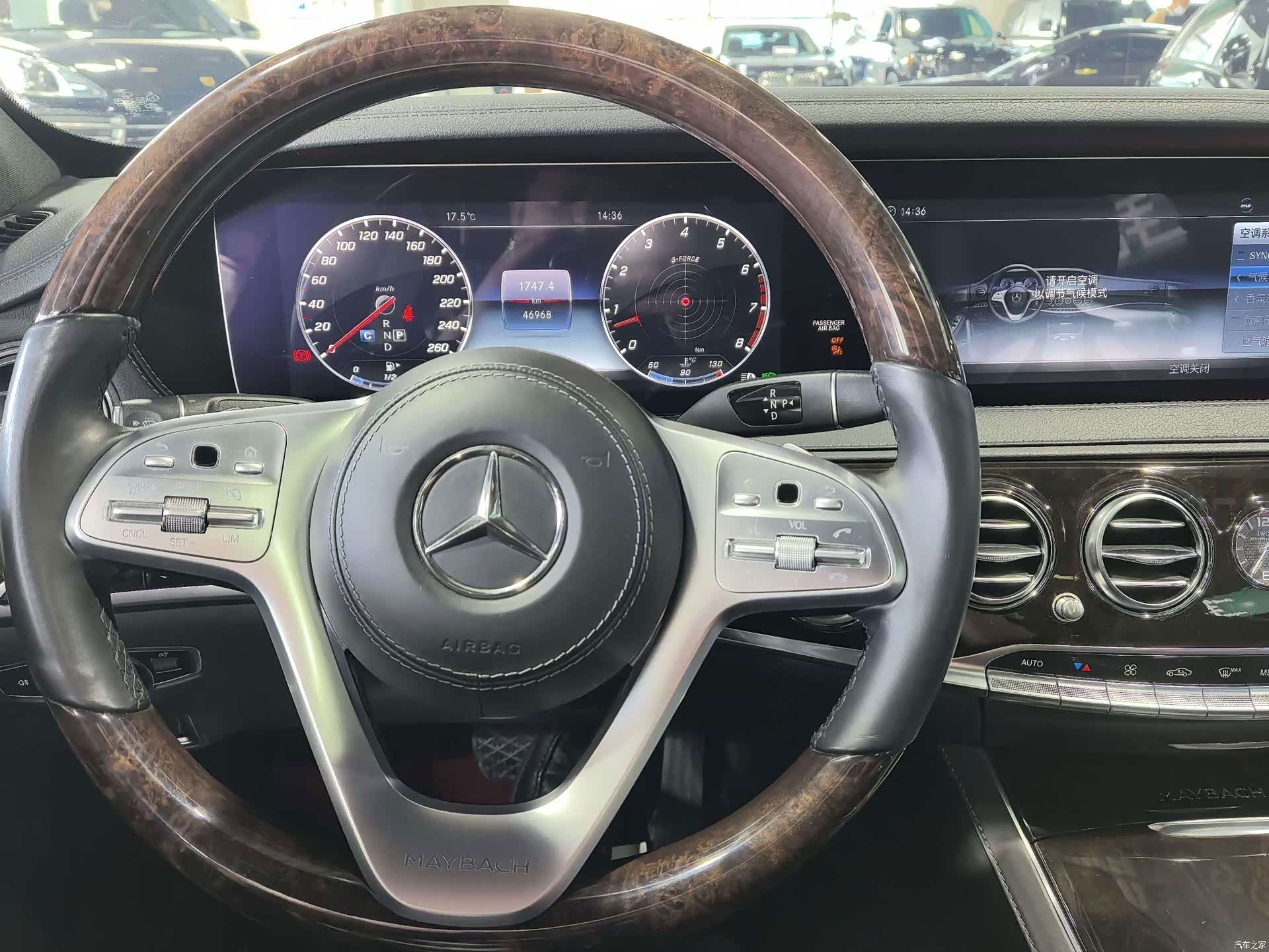 Maybach S-Class, 2018 10