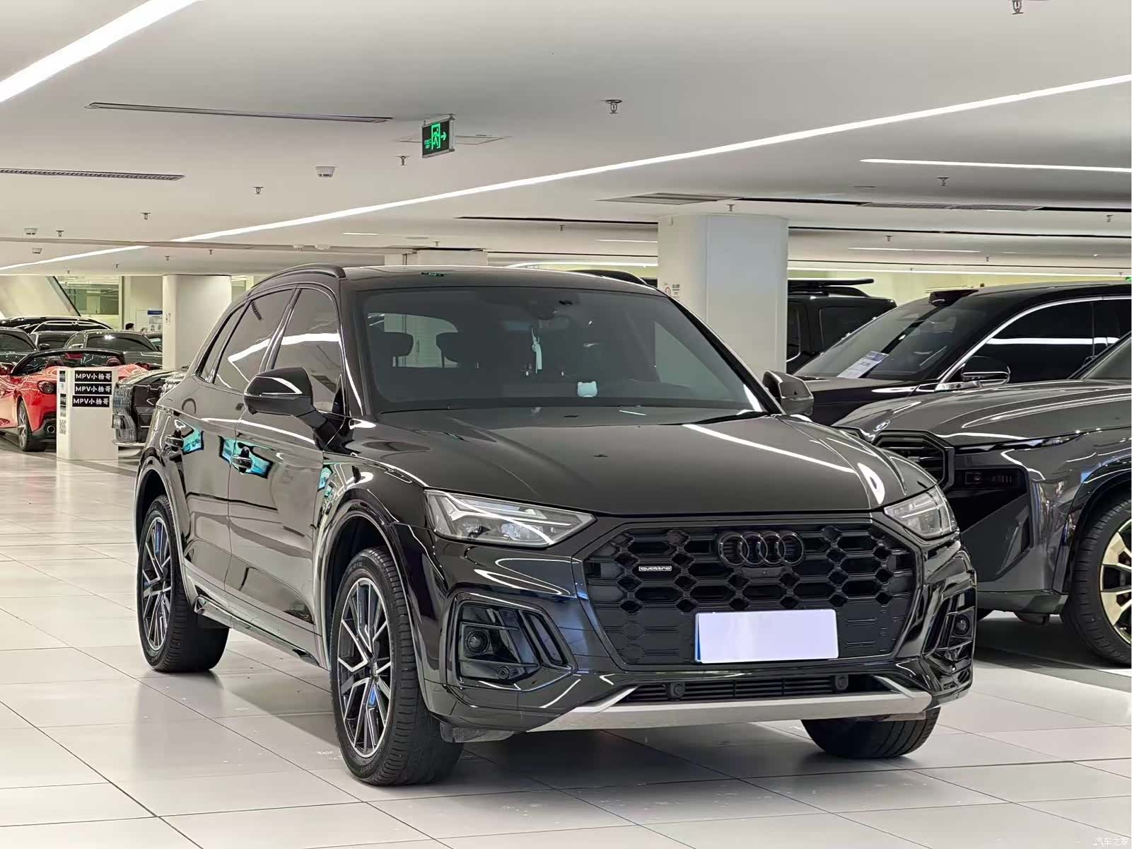 Audi Q5L, 2024 3