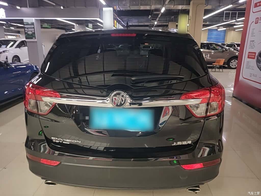 Buick Envision Plus, 2015 4