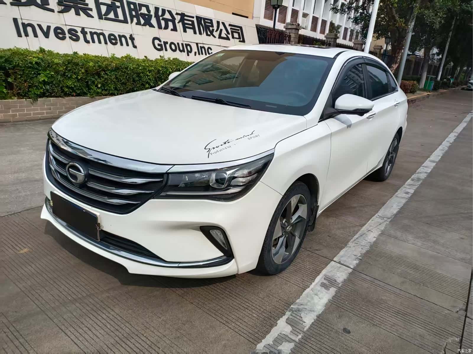 GAC GA4, 2018 1