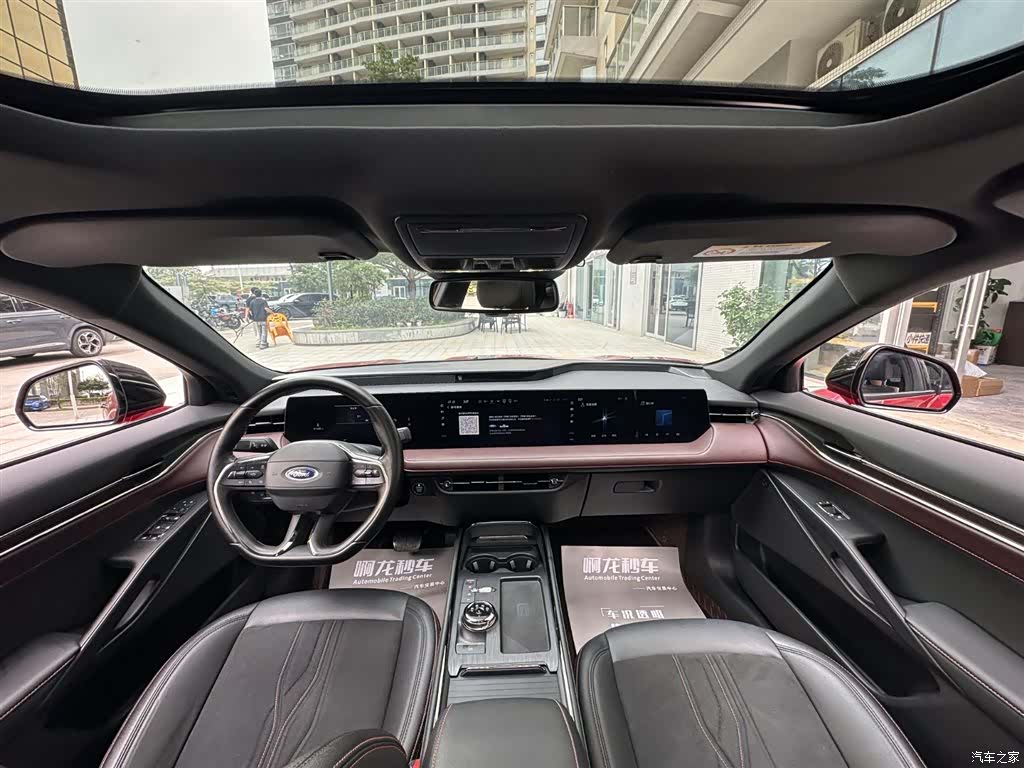 Ford Mondeo, 2022 все фото