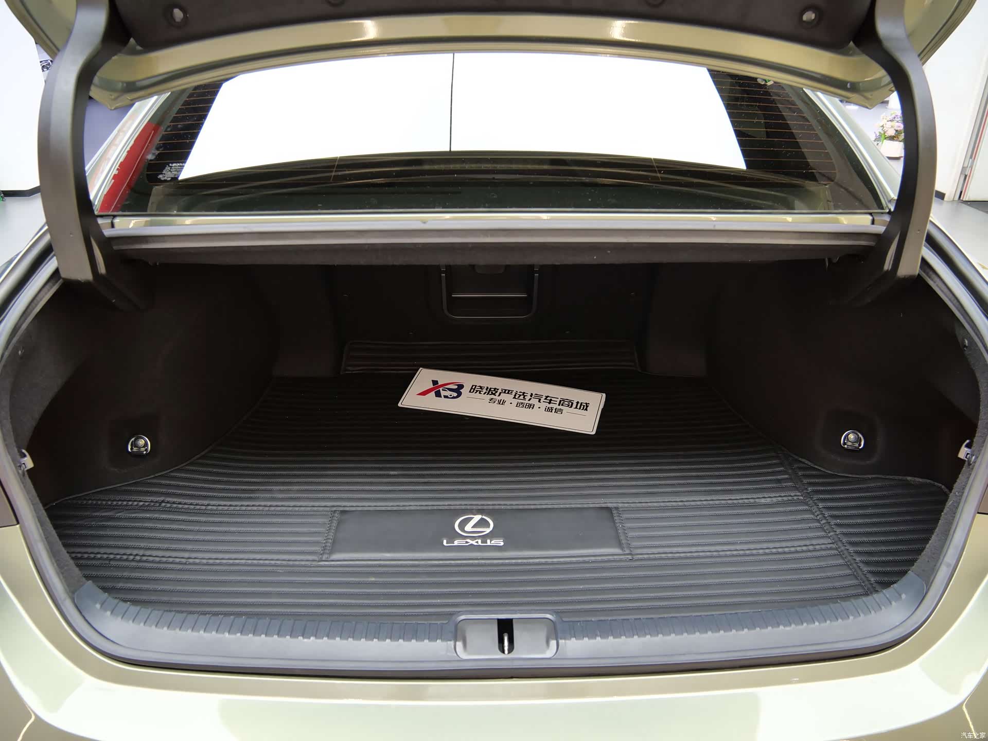 Lexus ES, 2022 15