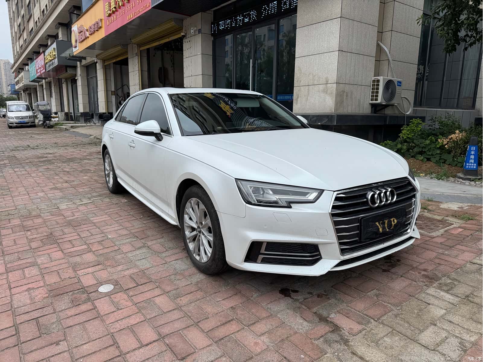 Audi A4L, 2019 3