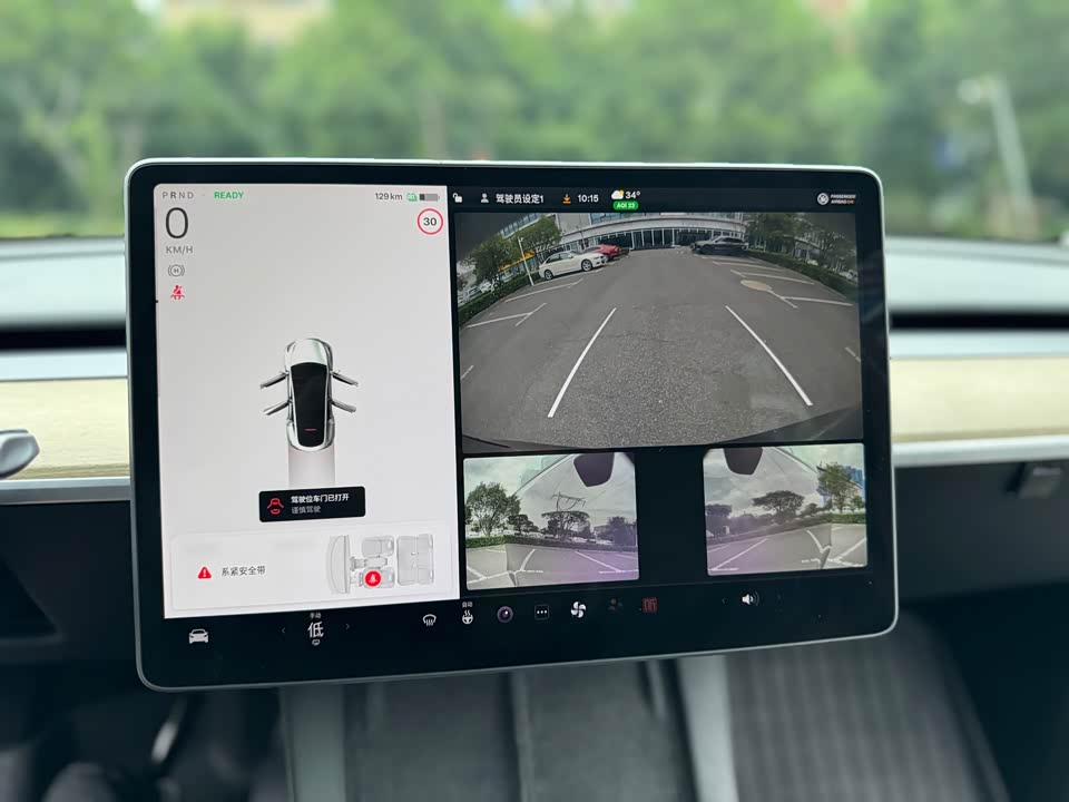 Tesla Model Y Tesla Model Y
