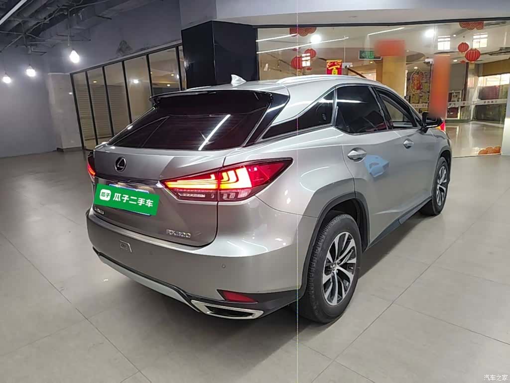Lexus RX, 2021 7
