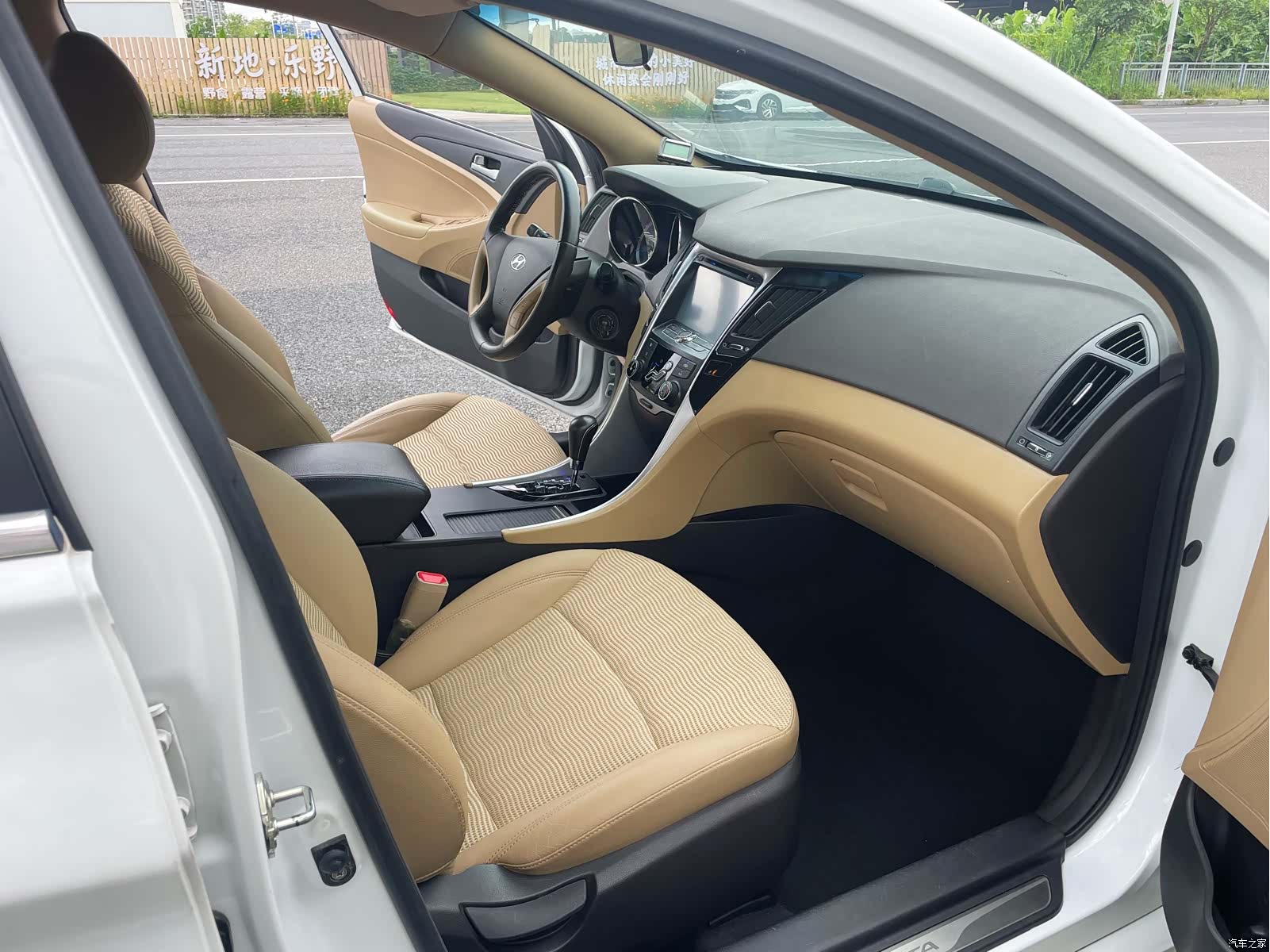 Hyundai Sonata, 2014 26