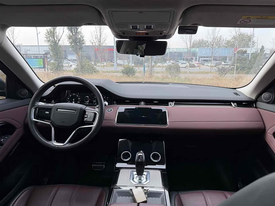 Land Rover Range Rover Aurora