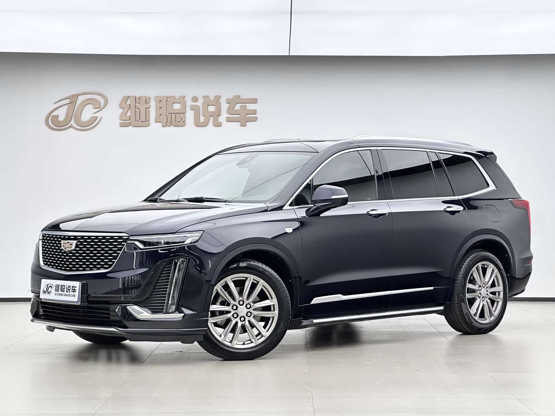 Cadillac XT6, 2021 1