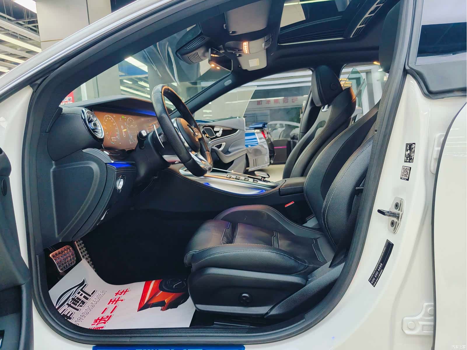 MG AMG, 2020 8