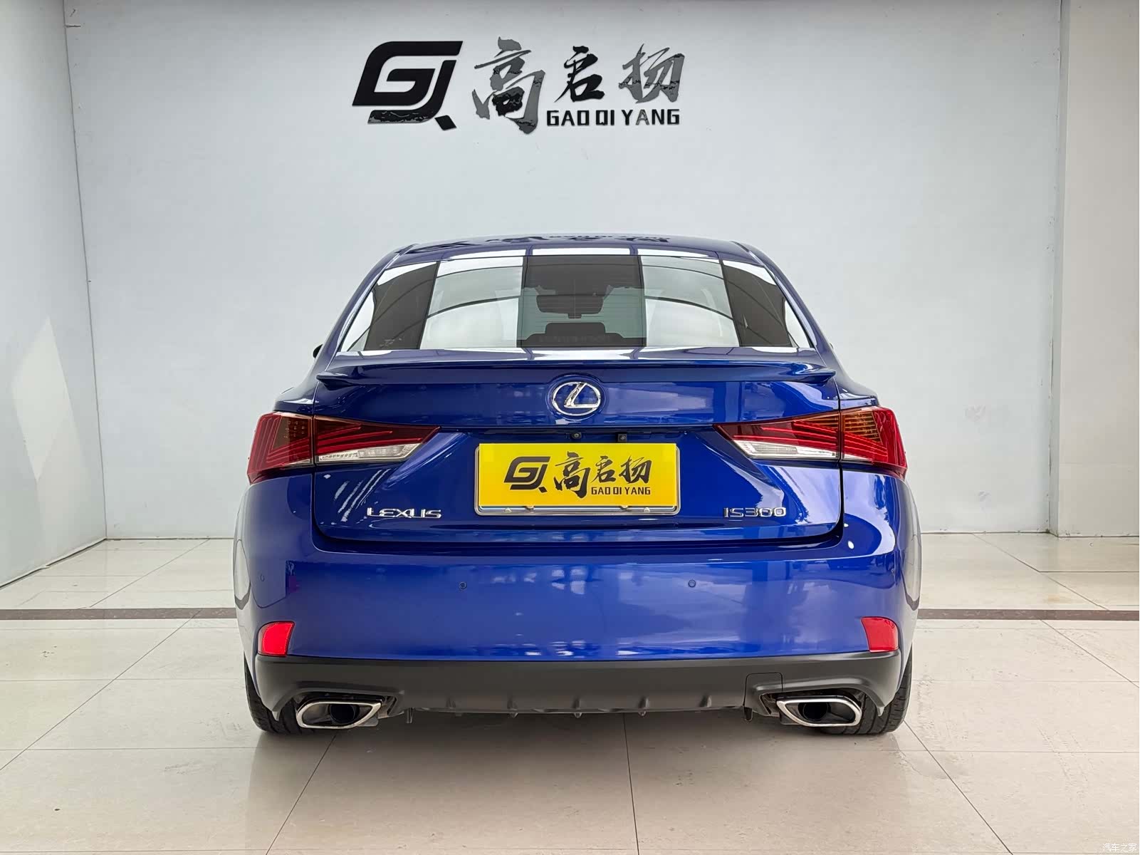 Lexus IS, 2018 26
