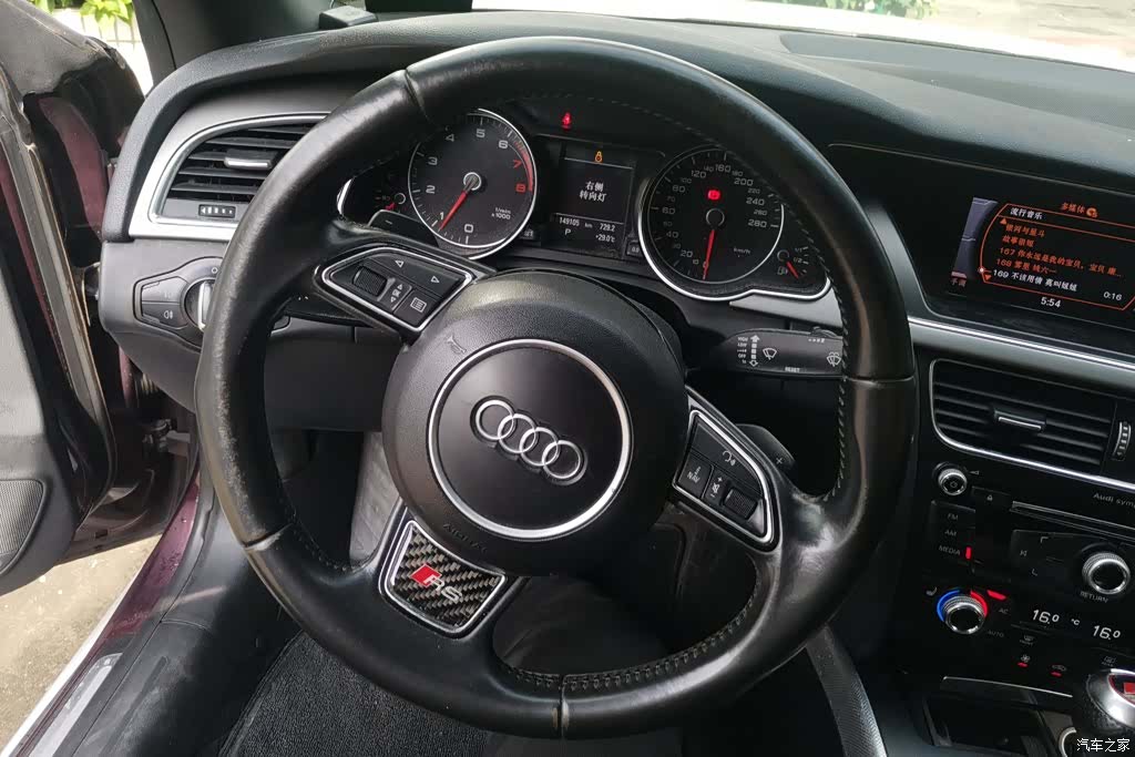 Audi A5, 2012 15