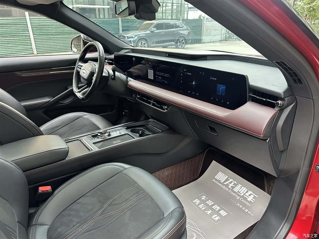 Ford Mondeo, 2022 22
