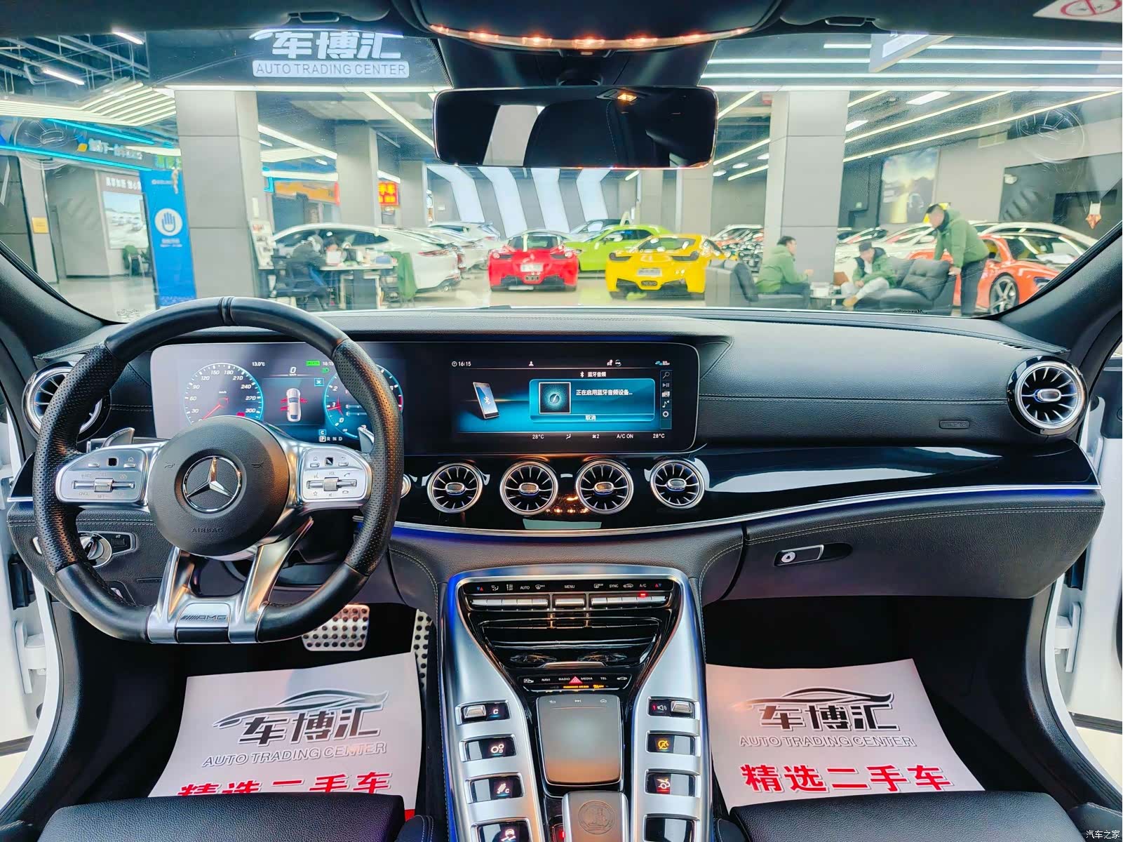 MG AMG, 2020 13