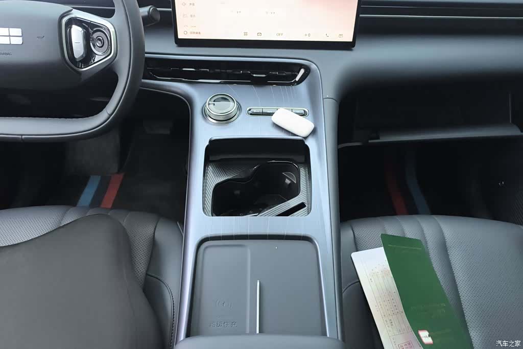 Geely Galaxy E5, 2025 16