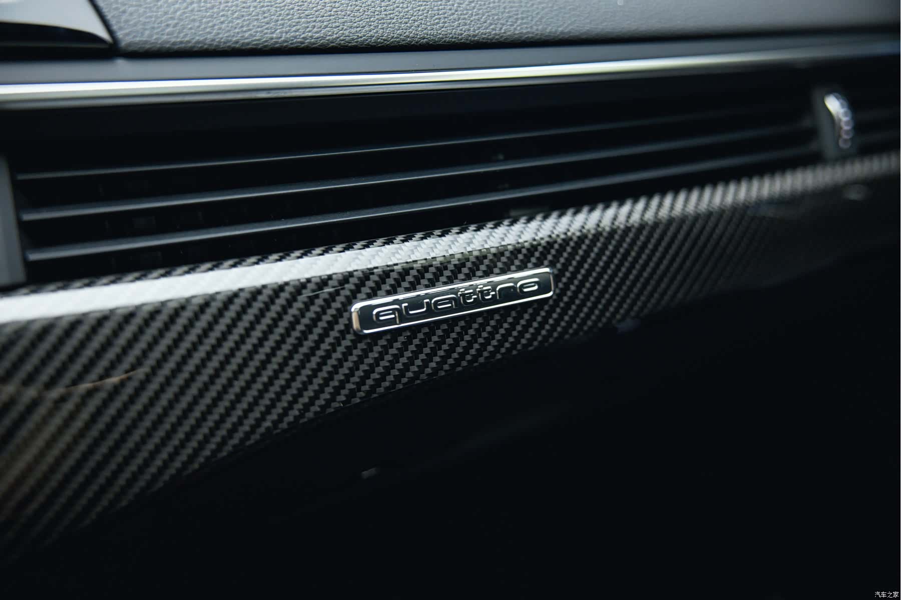 Audi RS, 2026 25
