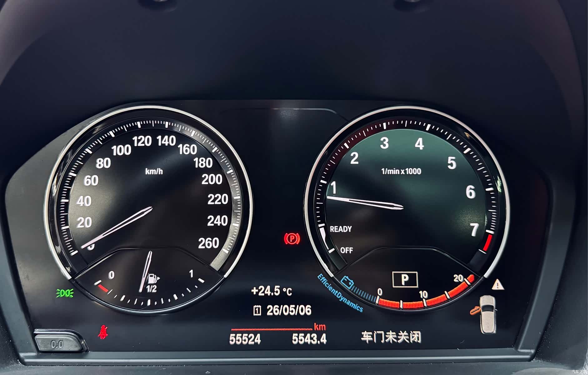 BMW X2, 2020 25