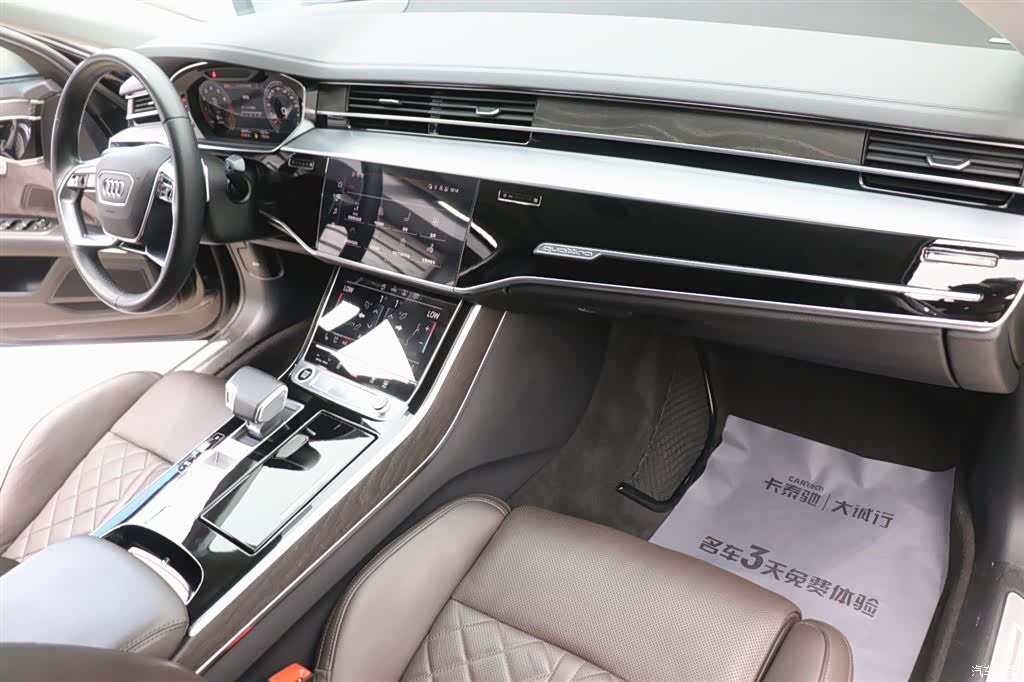 Audi A8L, 2022 21