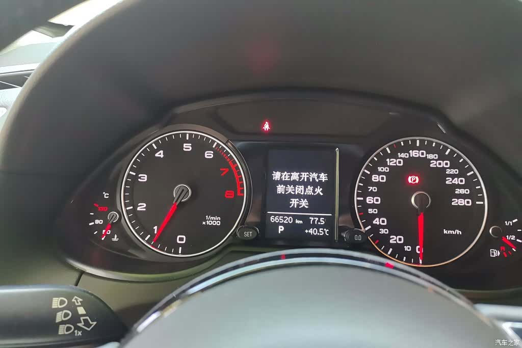 Audi Q5, 2018 14