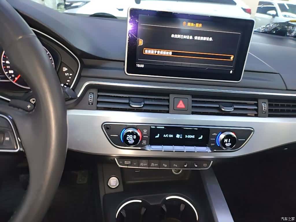 Audi A4L, 2019 13