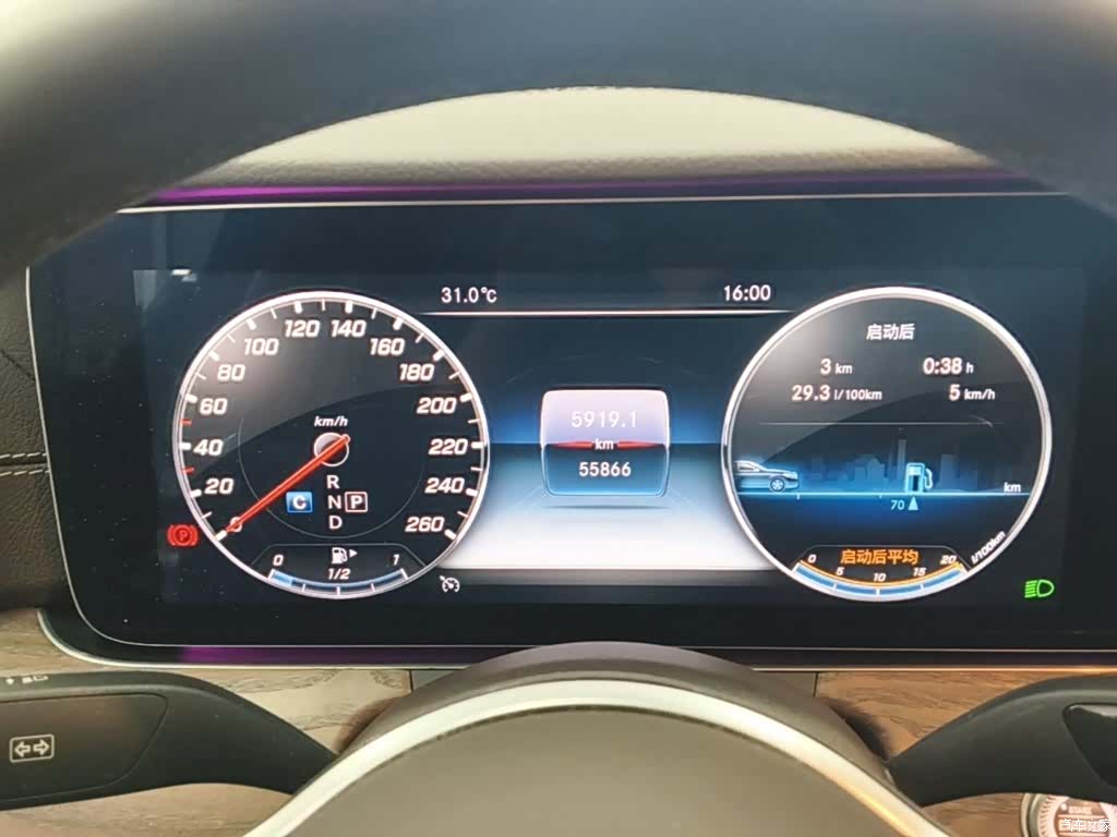 Mercedes-Benz E-Class, 2020 12