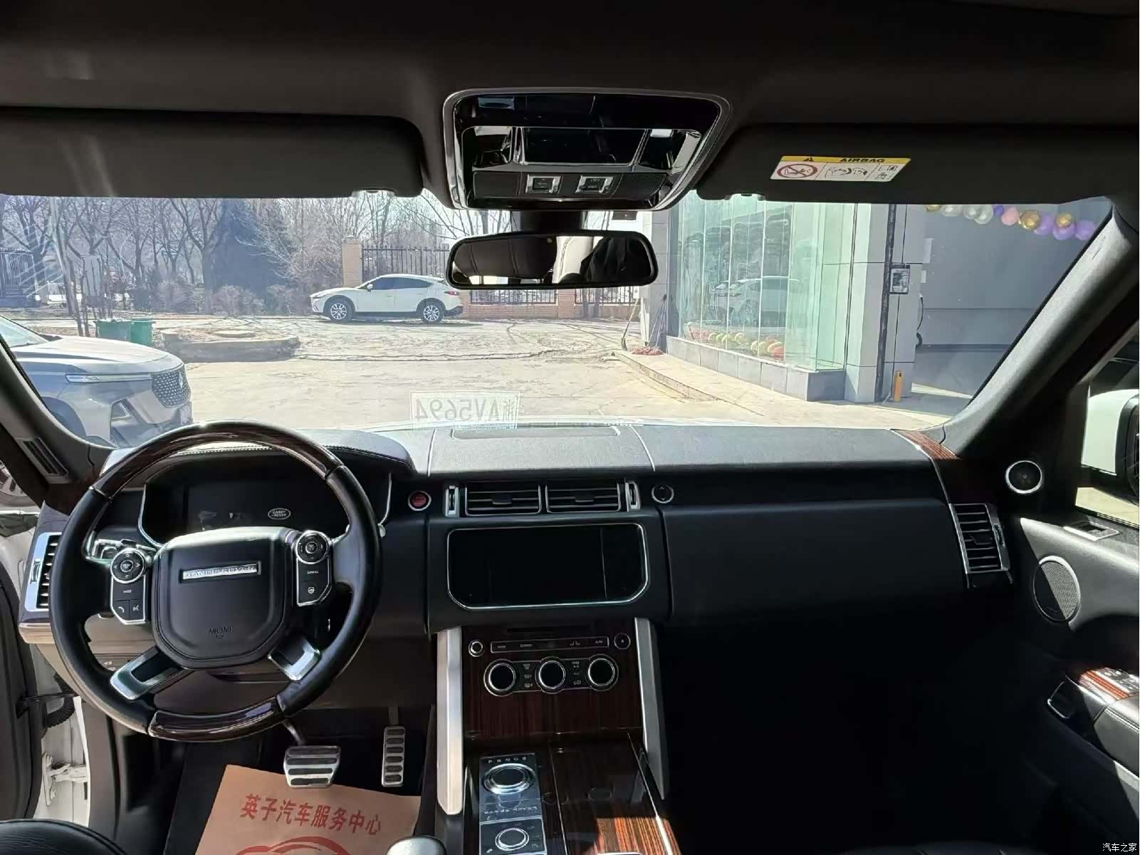 Land Rover Range Rover, 2015 6