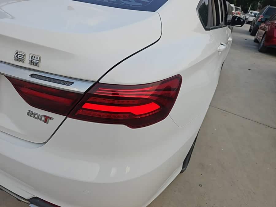 Geely Binrui 2020, фото 7