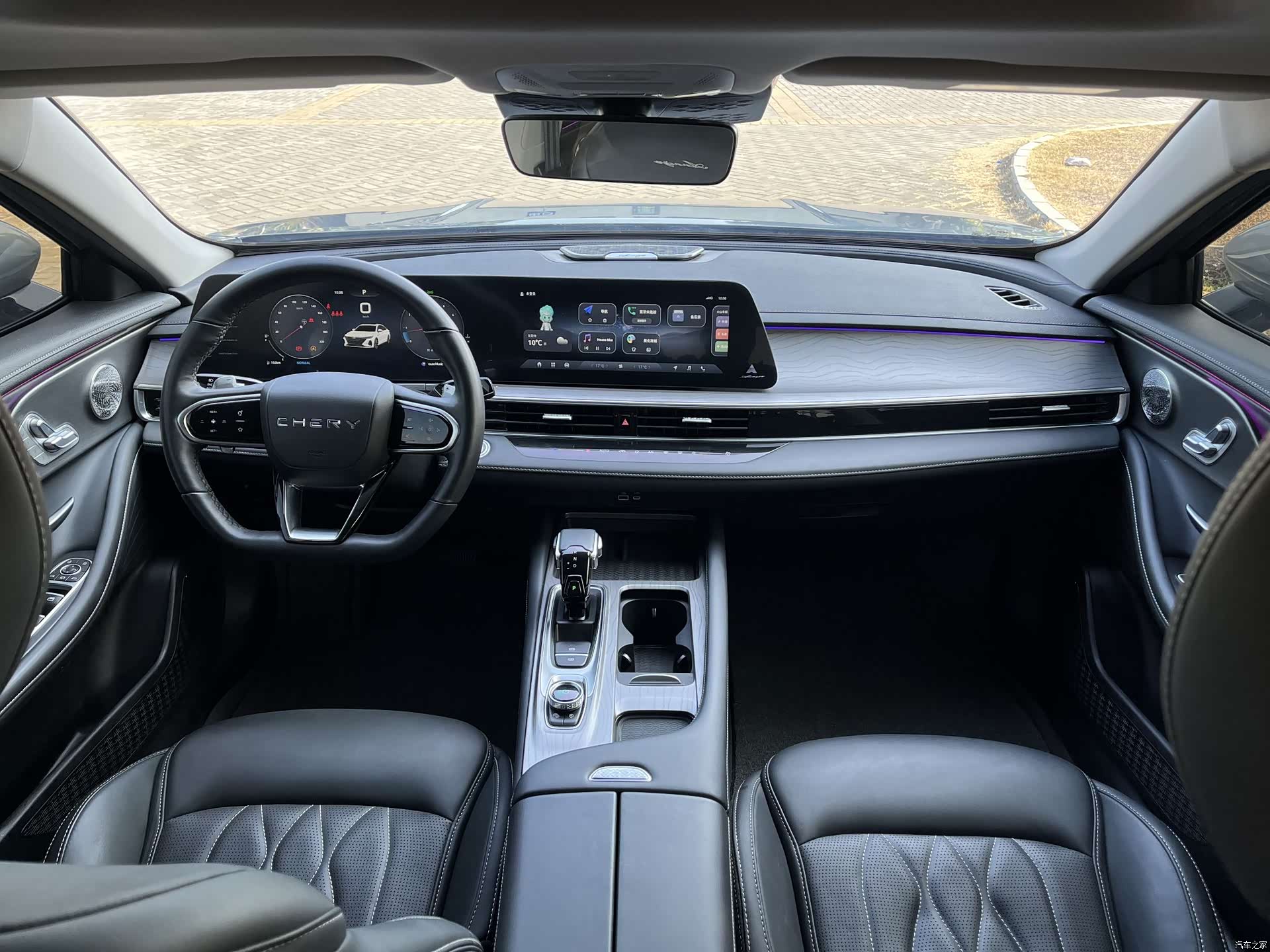 Chery Arrizo 8, 2024 16