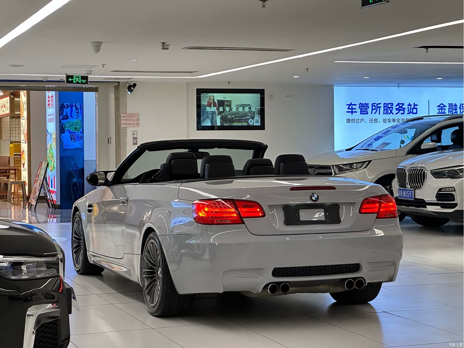 BMW M3, 2011 8