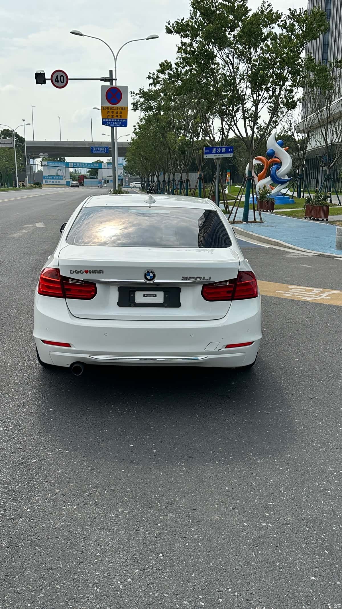 BMW 3 Series, 2015 4