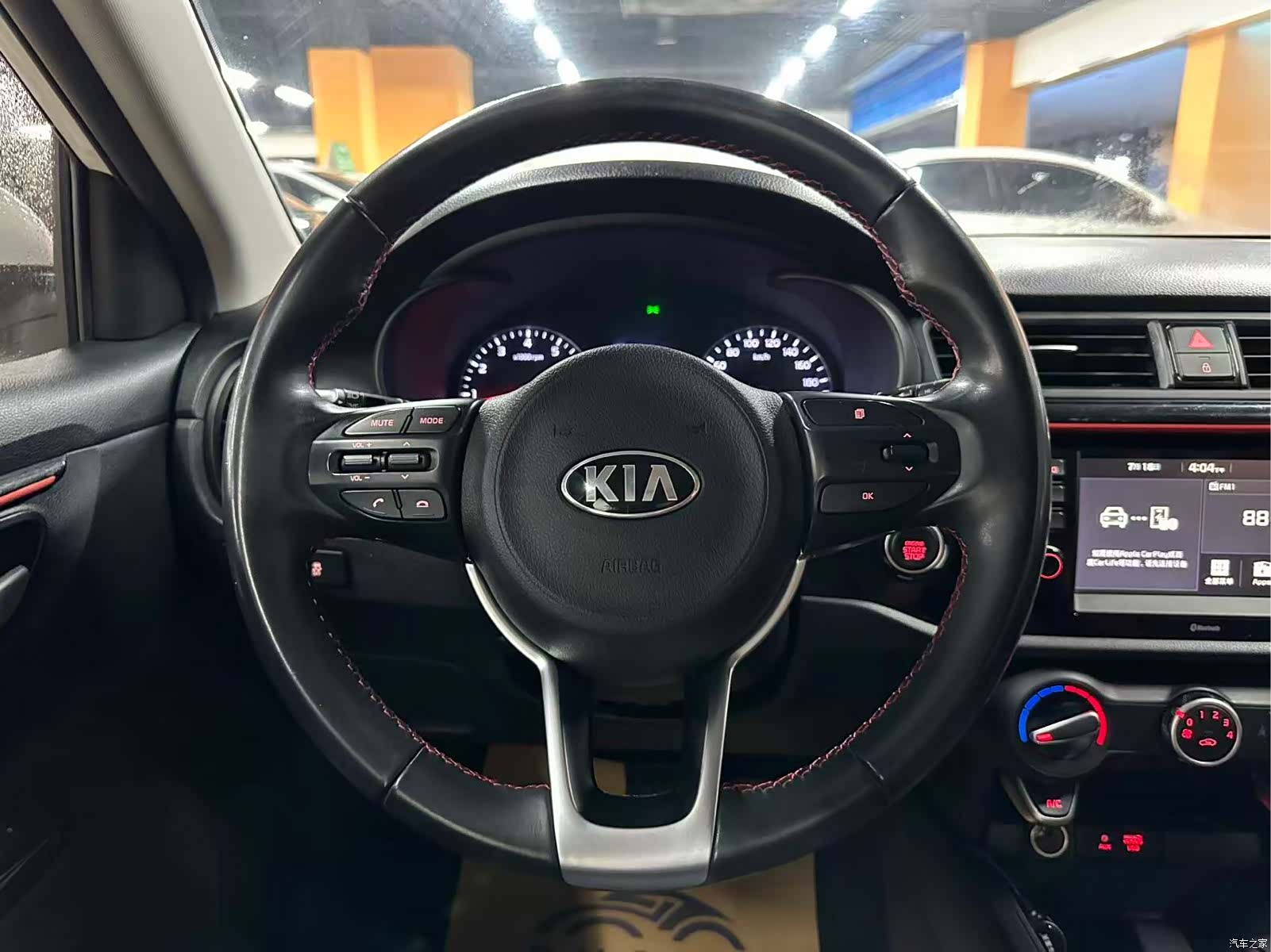 Kia KX, 2019 10