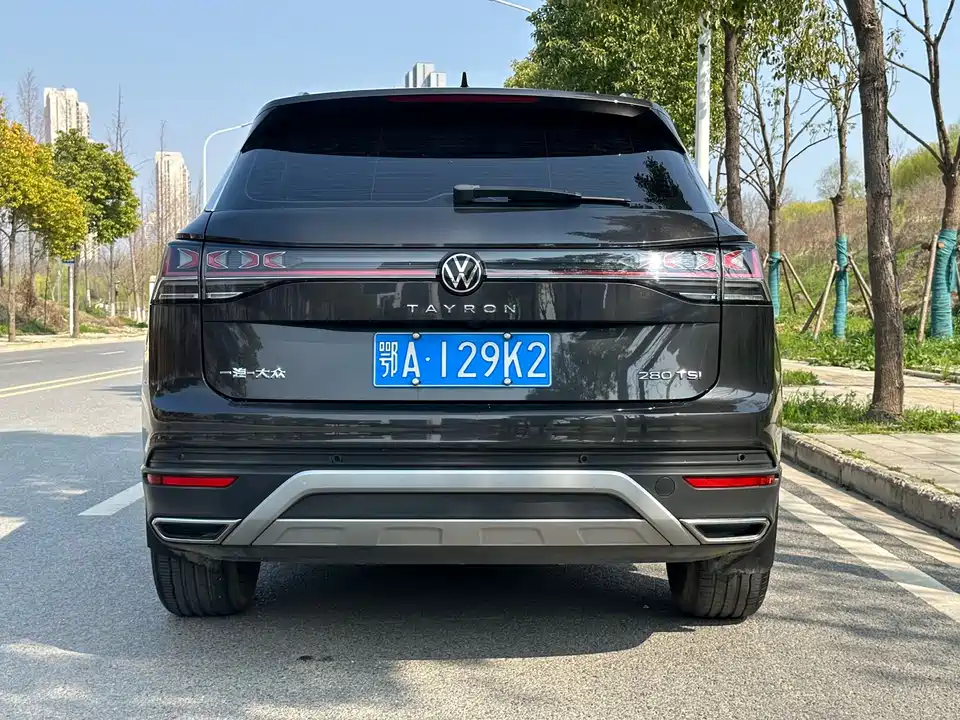 Volkswagen Tanyue