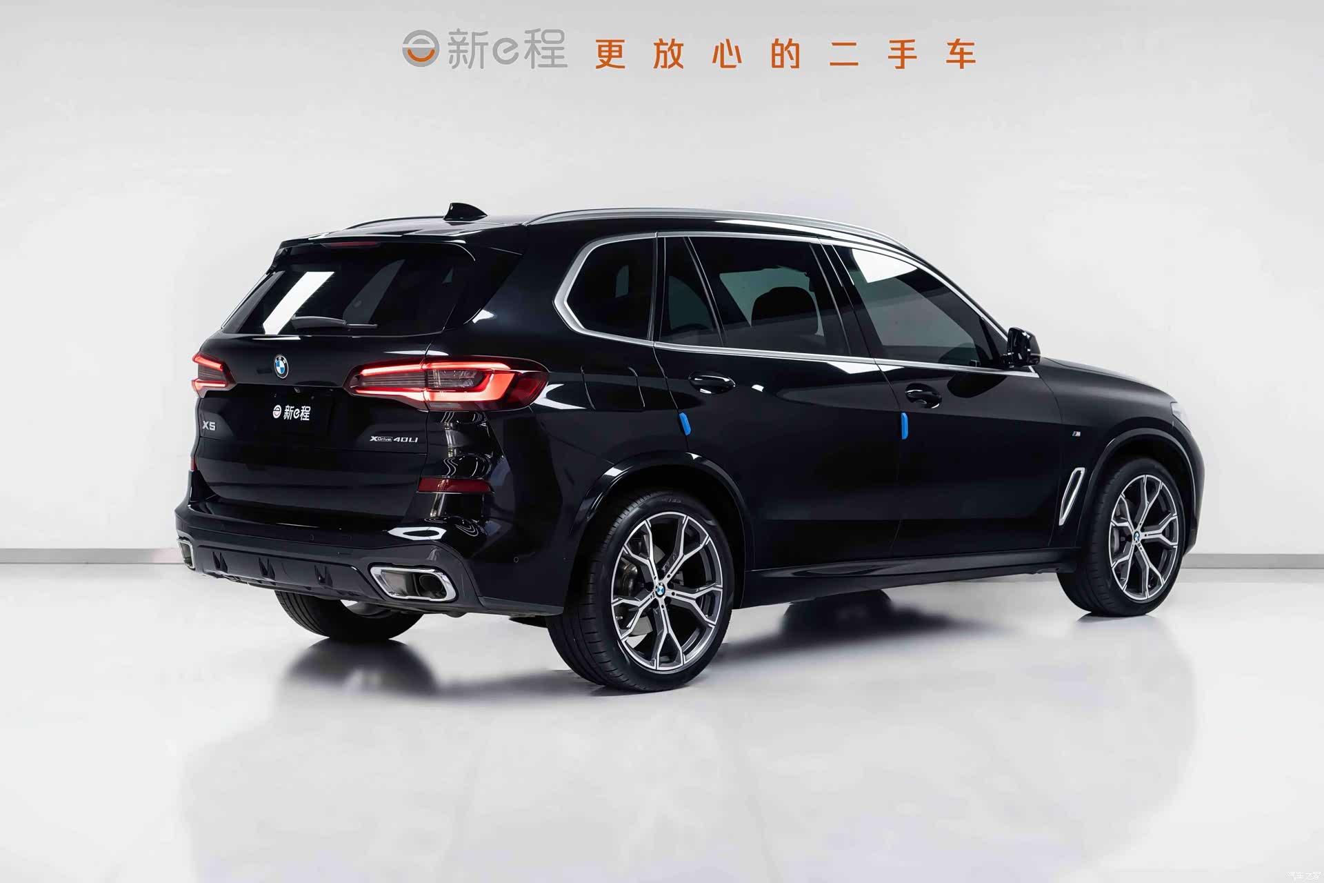 BMW X5, 2023 4