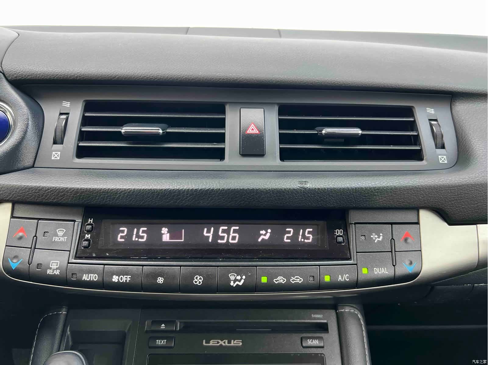 Lexus CT, 2018 17