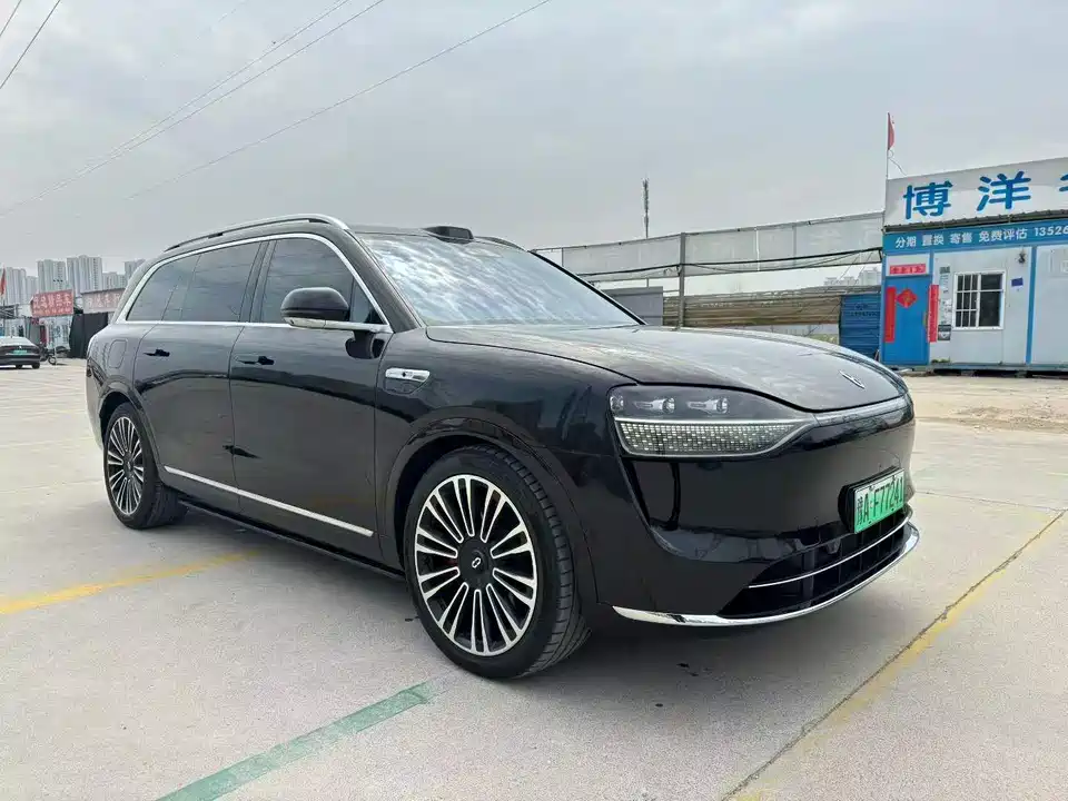 AITO Ask the world M9