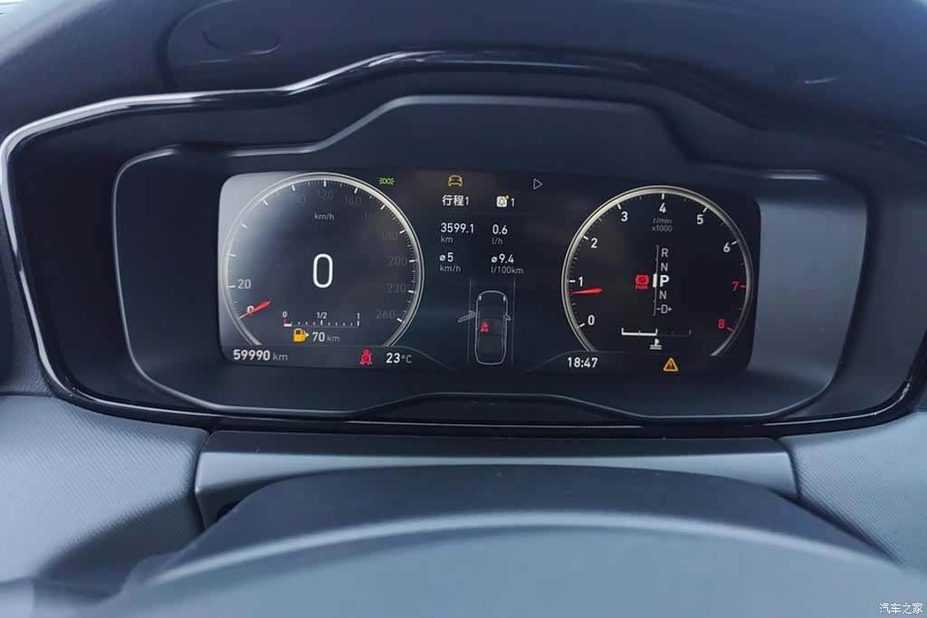 Lynk & Co 01, 2019 14