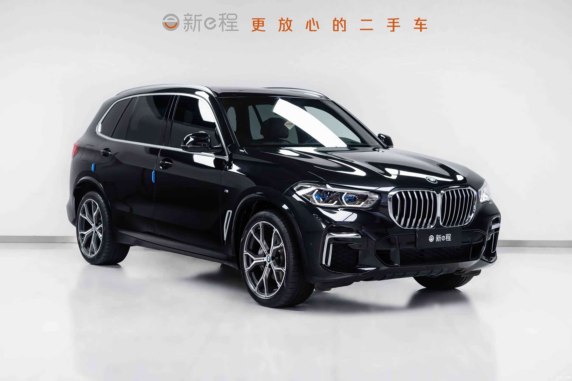 BMW X5, 2023 3