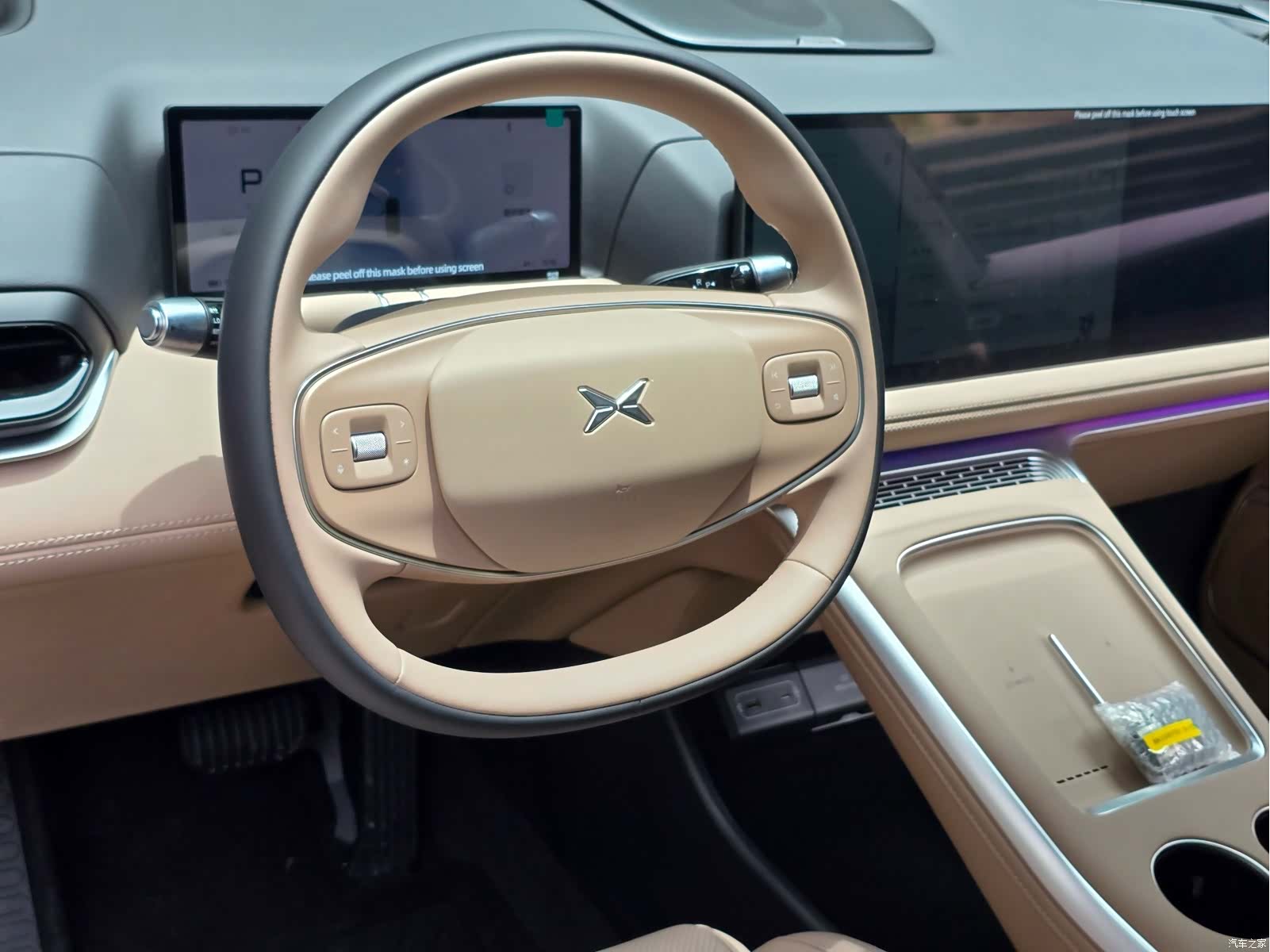 Xpeng G9, 2026 15