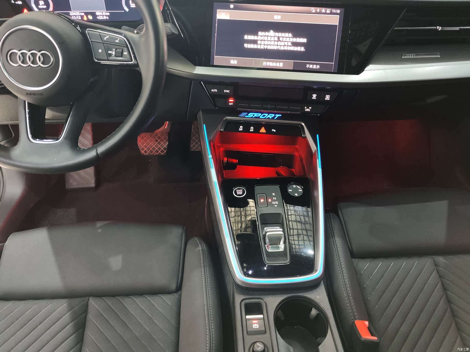 Audi A3, 2024 10