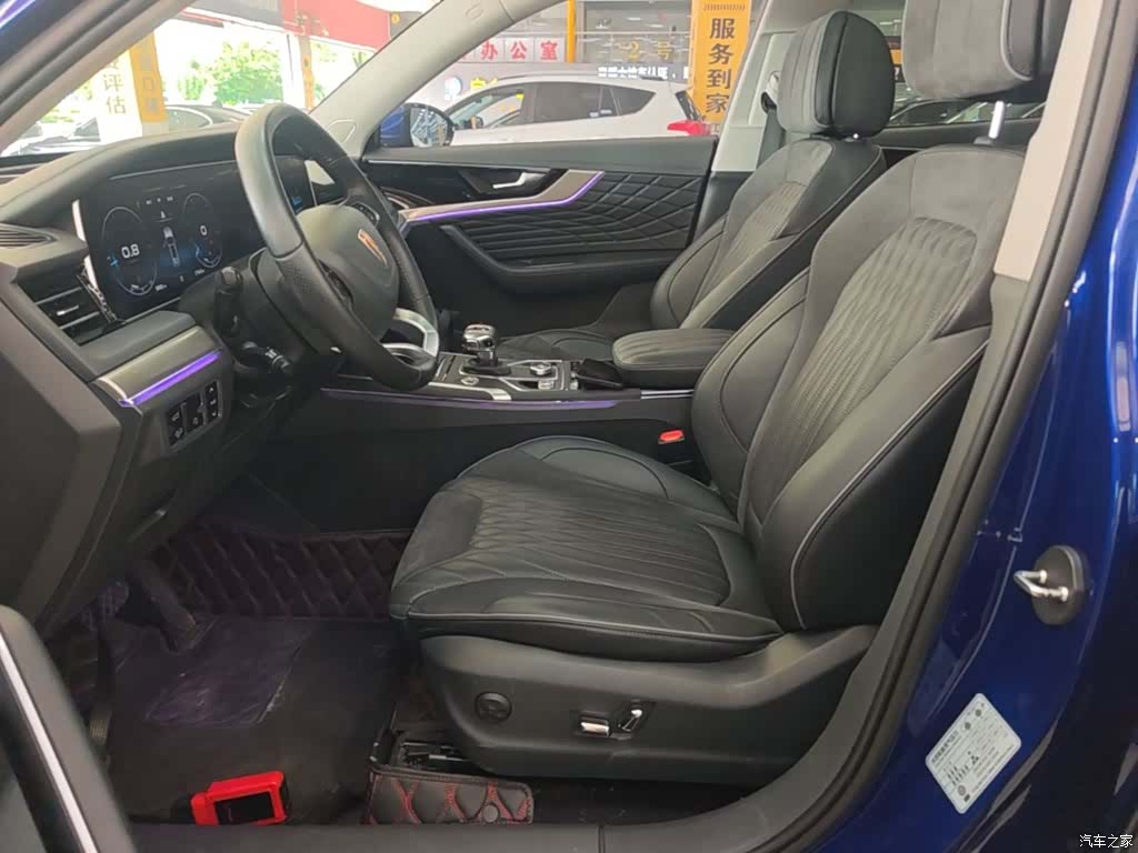Hongqi HS5, 2022 15