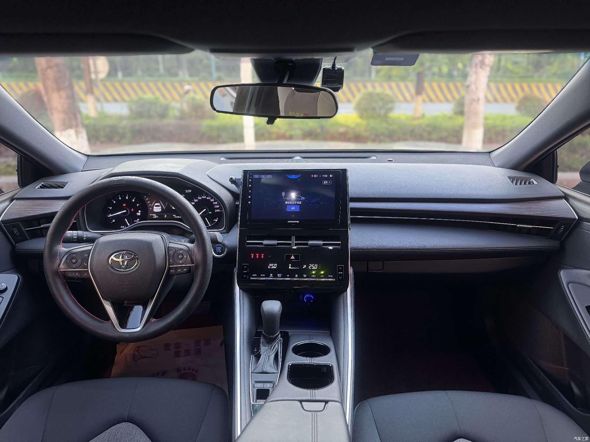 Toyota Avalon, 2022 7