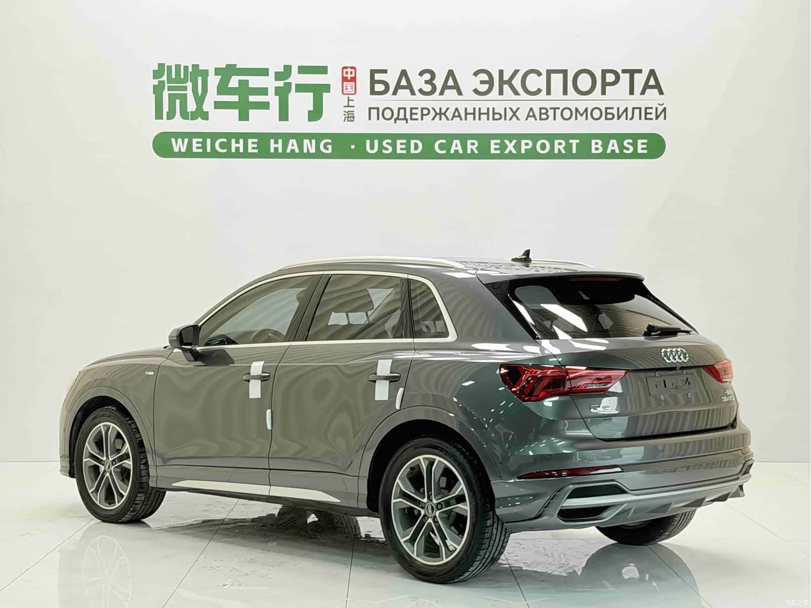 Audi Q3, 2023 4