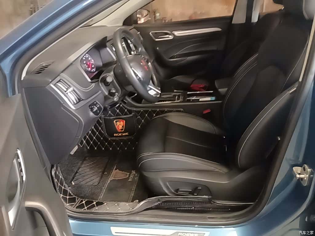Roewe i6, 2017 15
