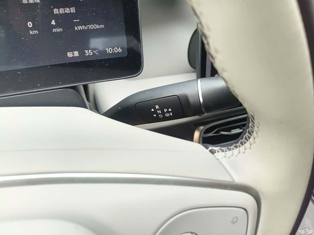 Leapmotor B01, 2025 21