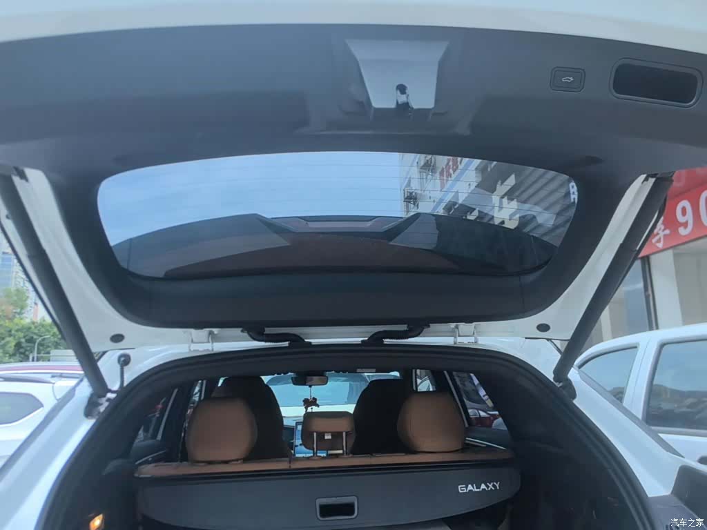 Geely Galaxy L7, 2025 19
