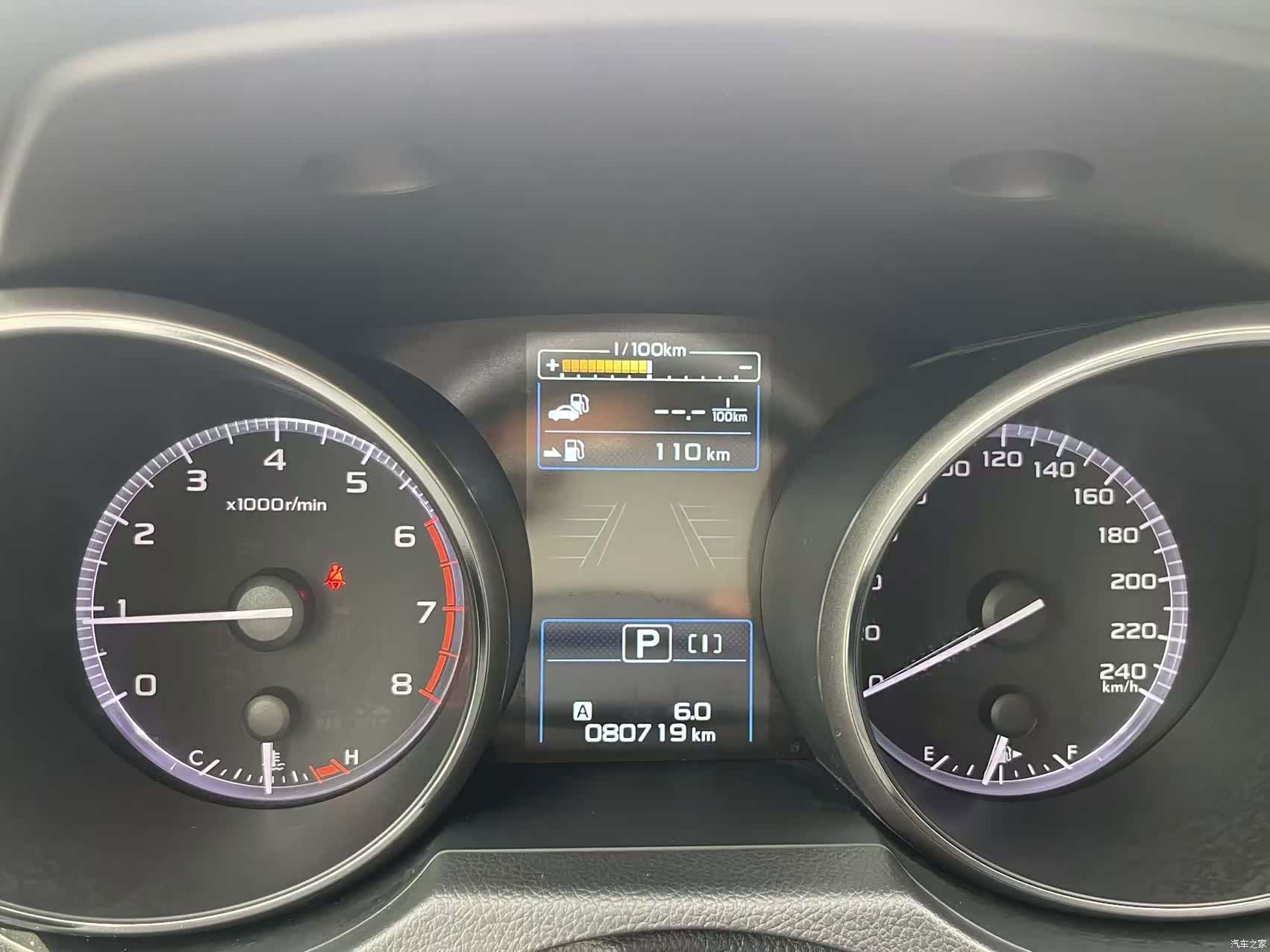 Subaru Outback, 2021 18