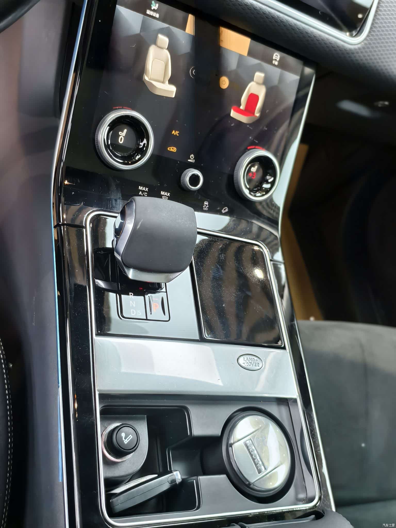 Land Rover Range Rover, 2023 8