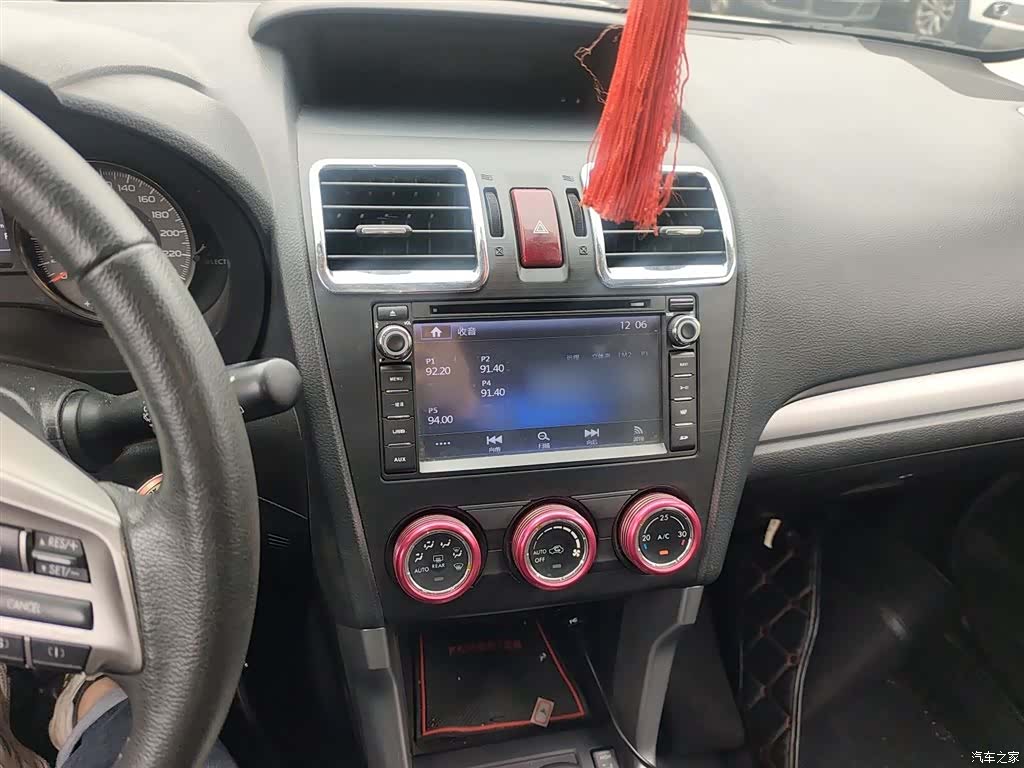 Subaru Forester, 2015 6