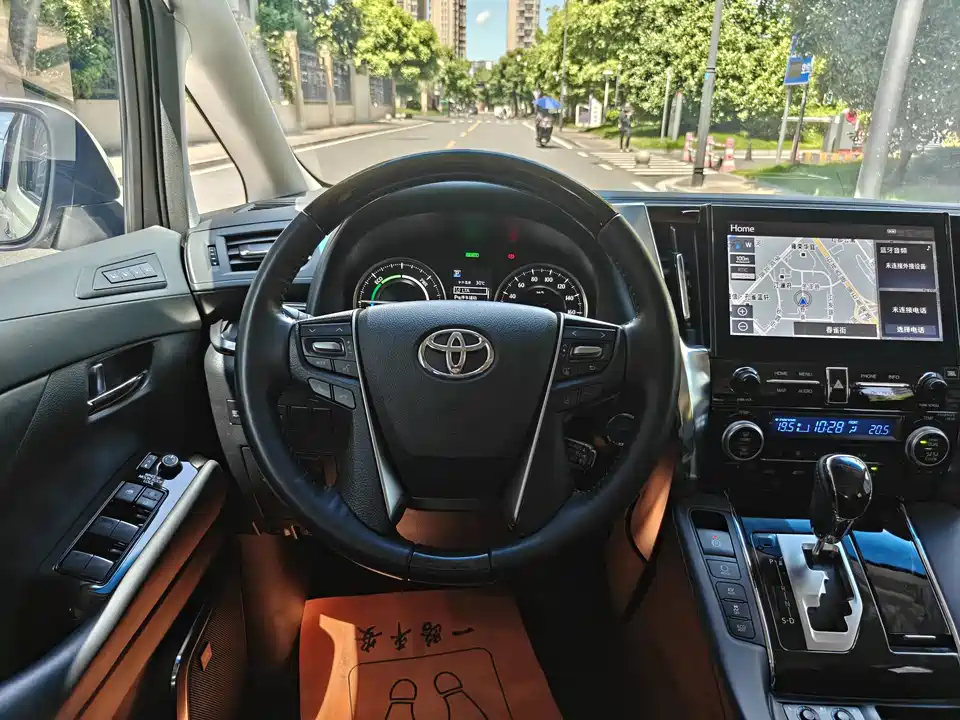Toyota Wilfa