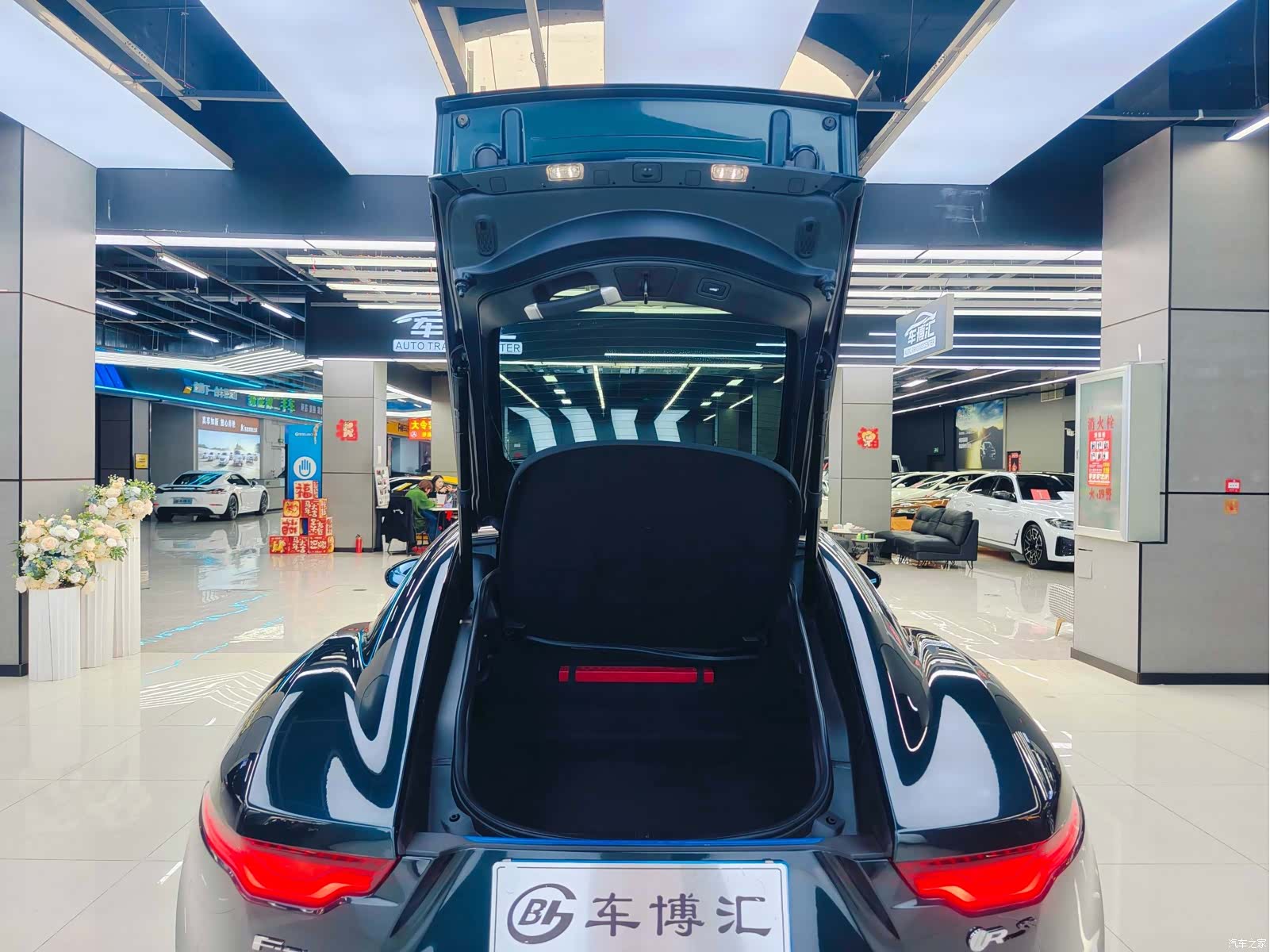 Jaguar F-TYPE, 2021 17